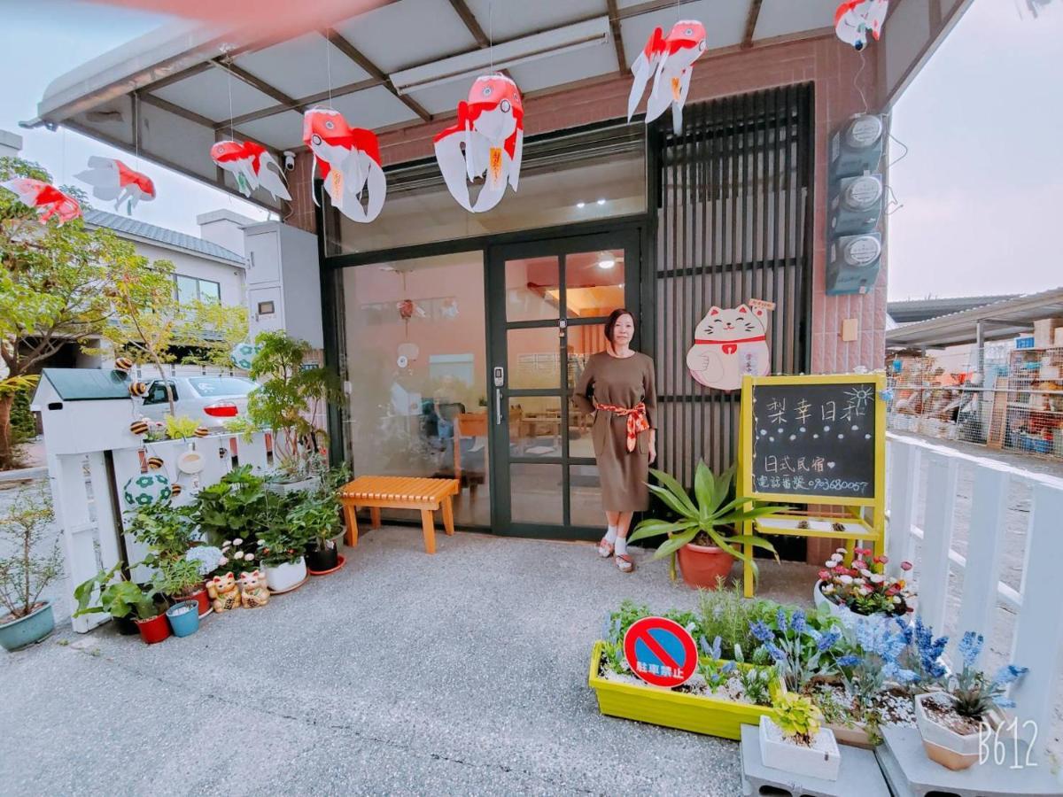 梨幸日和 Good Days In Liko Bed & Breakfast Cao Hùng Ngoại thất bức ảnh